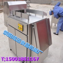 荥阳成远食品机械厂 引领食品加工行业的创新力量