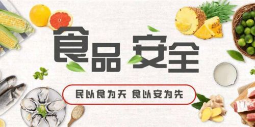 智慧守护舌尖安全——芯智勤智慧食堂如何保障农副产品全流程食品安全